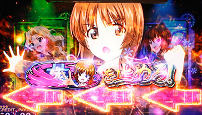 �p�`�X�� �K�[���Y&�p���c�@�[G�`���ꂪ���̐�ԓ��ł�!�`