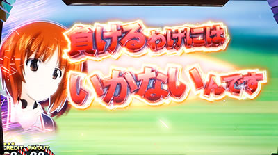 �p�`�X�� �K�[���Y&�p���c�@�[G�`���ꂪ���̐�ԓ��ł�!�`