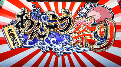 �p�`�X�� �K�[���Y&�p���c�@�[G�`���ꂪ���̐�ԓ��ł�!�`