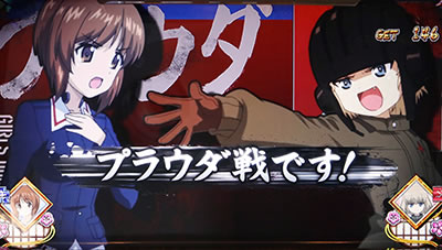 �p�`�X�� �K�[���Y&�p���c�@�[G�`���ꂪ���̐�ԓ��ł�!�`