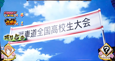 �p�`�X�� �K�[���Y&�p���c�@�[G�`���ꂪ���̐�ԓ��ł�!�`