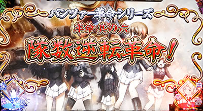 �p�`�X�� �K�[���Y&�p���c�@�[G�`���ꂪ���̐�ԓ��ł�!�`