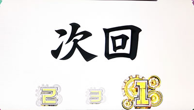 �p�`�X�� �K�[���Y&�p���c�@�[G�`���ꂪ���̐�ԓ��ł�!�`