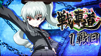 �p�`�X�� �K�[���Y&�p���c�@�[G�`���ꂪ���̐�ԓ��ł�!�`