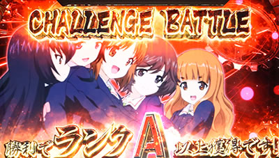 �p�`�X�� �K�[���Y&�p���c�@�[G�`���ꂪ���̐�ԓ��ł�!�`