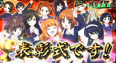 �p�`�X�� �K�[���Y&�p���c�@�[G�`���ꂪ���̐�ԓ��ł�!�`