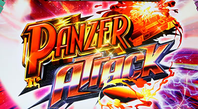 �p�`�X�� �K�[���Y&�p���c�@�[G�`���ꂪ���̐�ԓ��ł�!�`