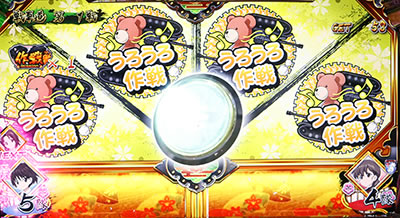 �p�`�X�� �K�[���Y&�p���c�@�[G�`���ꂪ���̐�ԓ��ł�!�`