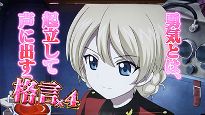 �p�`�X�� �K�[���Y&�p���c�@�[G�`���ꂪ���̐�ԓ��ł�!�`