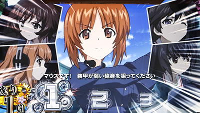 �p�`�X�� �K�[���Y&�p���c�@�[G�`���ꂪ���̐�ԓ��ł�!�`