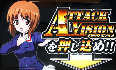 �p�`�X�� �K�[���Y&�p���c�@�[G�`���ꂪ���̐�ԓ��ł�!�`