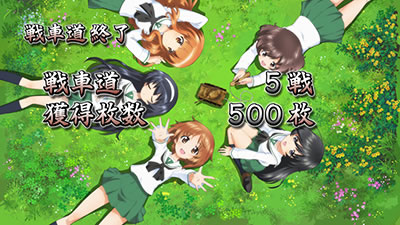 �p�`�X�� �K�[���Y&�p���c�@�[G�`���ꂪ���̐�ԓ��ł�!�`