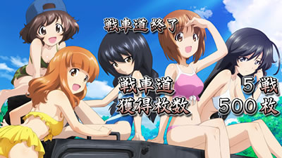 �p�`�X�� �K�[���Y&�p���c�@�[G�`���ꂪ���̐�ԓ��ł�!�`