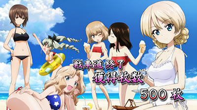 �p�`�X�� �K�[���Y&�p���c�@�[G�`���ꂪ���̐�ԓ��ł�!�`