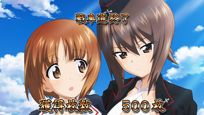 �p�`�X�� �K�[���Y&�p���c�@�[G�`���ꂪ���̐�ԓ��ł�!�`