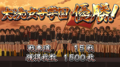 �p�`�X�� �K�[���Y&�p���c�@�[G�`���ꂪ���̐�ԓ��ł�!�`