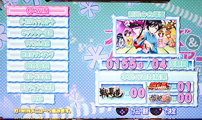 �p�`�X�� �K�[���Y&�p���c�@�[G�`���ꂪ���̐�ԓ��ł�!�`