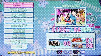 �p�`�X�� �K�[���Y&�p���c�@�[G�`���ꂪ���̐�ԓ��ł�!�`