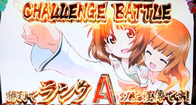 �p�`�X�� �K�[���Y&�p���c�@�[G�`���ꂪ���̐�ԓ��ł�!�`