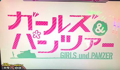 �p�`�X�� �K�[���Y&�p���c�@�[G�`���ꂪ���̐�ԓ��ł�!�`