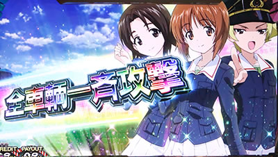 �p�`�X�� �K�[���Y&�p���c�@�[G�`���ꂪ���̐�ԓ��ł�!�`