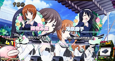 �p�`�X�� �K�[���Y&�p���c�@�[G�`���ꂪ���̐�ԓ��ł�!�`