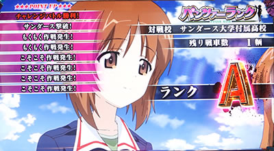 �p�`�X�� �K�[���Y&�p���c�@�[G�`���ꂪ���̐�ԓ��ł�!�`