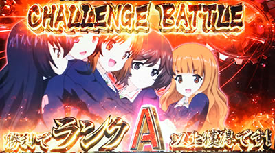 �p�`�X�� �K�[���Y&�p���c�@�[G�`���ꂪ���̐�ԓ��ł�!�`