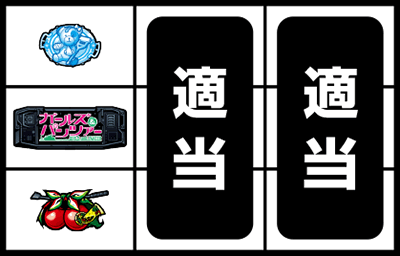 �p�`�X�� �K�[���Y&�p���c�@�[G�`���ꂪ���̐�ԓ��ł�!�`