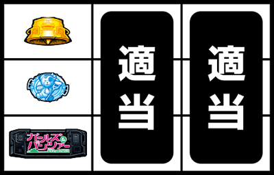 �p�`�X�� �K�[���Y&�p���c�@�[G�`���ꂪ���̐�ԓ��ł�!�`