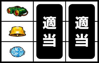 �p�`�X�� �K�[���Y&�p���c�@�[G�`���ꂪ���̐�ԓ��ł�!�`