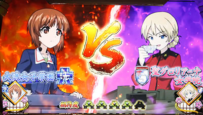 �p�`�X�� �K�[���Y&�p���c�@�[G�`���ꂪ���̐�ԓ��ł�!�`