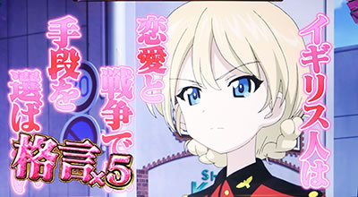 �p�`�X�� �K�[���Y&�p���c�@�[G�`���ꂪ���̐�ԓ��ł�!�`