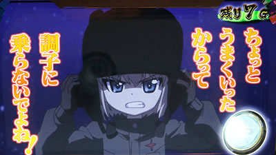 �p�`�X�� �K�[���Y&�p���c�@�[G�`���ꂪ���̐�ԓ��ł�!�`