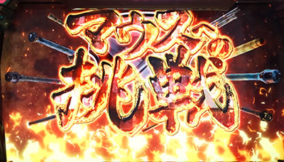 �p�`�X�� �K�[���Y&�p���c�@�[G�`���ꂪ���̐�ԓ��ł�!�`