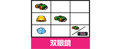 �p�`�X�� �K�[���Y&�p���c�@�[G�`���ꂪ���̐�ԓ��ł�!�`