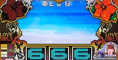 �p�`�X�� ���u��U