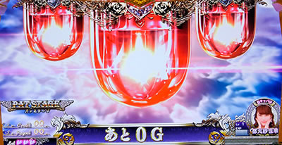 �p�`�X�� ���u��U