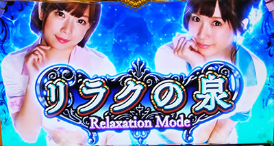 �p�`�X�� ���u��U