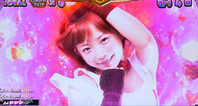 �p�`�X�� ���u��U