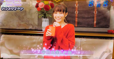 �p�`�X�� ���u��U