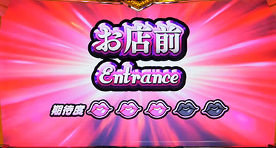 �p�`�X�� ���u��U