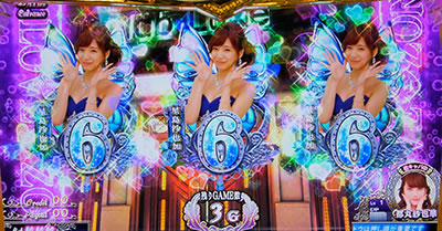 �p�`�X�� ���u��U