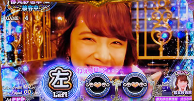 �p�`�X�� ���u��U