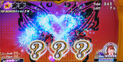 �p�`�X�� ���u��U