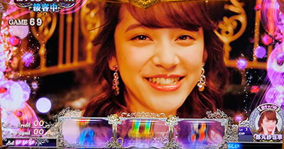 �p�`�X�� ���u��U