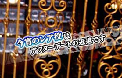 �p�`�X�� ���u��U