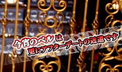 �p�`�X�� ���u��U