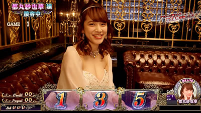 �p�`�X�� ���u��U