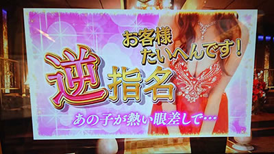 �p�`�X�� ���u��U